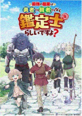 亲子舞蹈课 运动启蒙动画