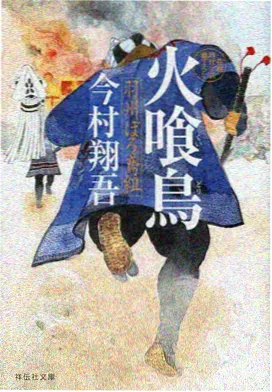 欢乐游戏屋 家庭娱乐动画